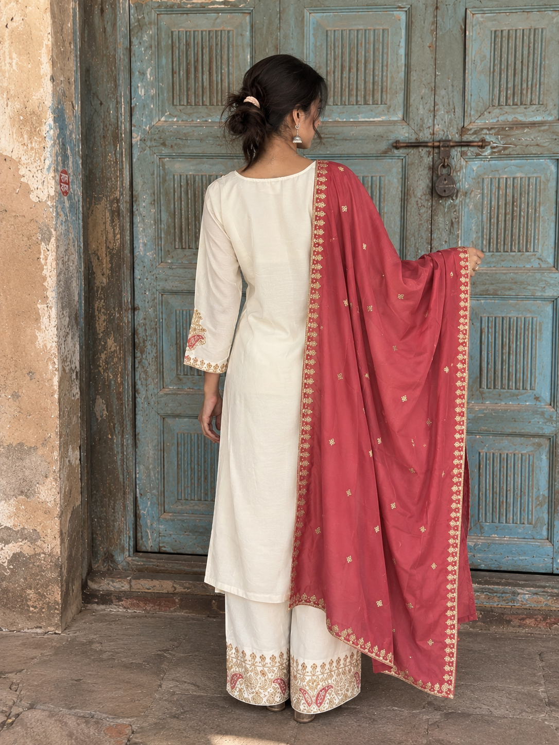 Chaand Suit Set